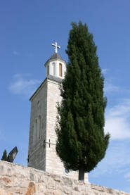 Pravoslavni manastir Žitomislić, Bosna i Hercegovina