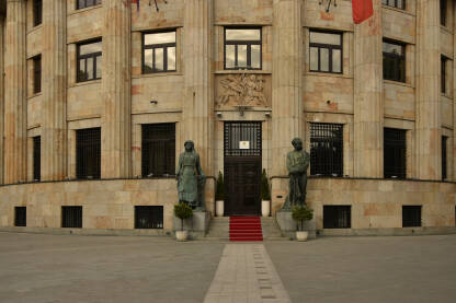 Palata predsjednika Republike Srpske