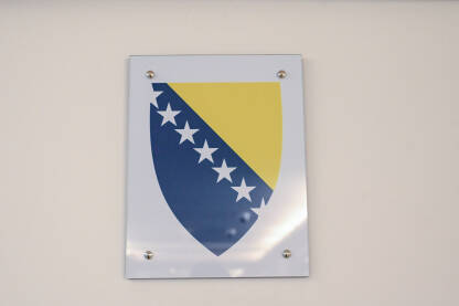 Grb Bosne i Hercegovine. Grb Bosne i Hercegovine. Simbol BiH.
