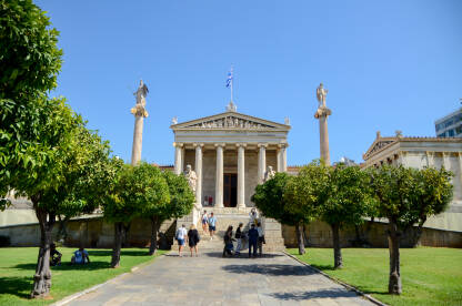 Atena, Grčka: Zgrada akademije u Atini.