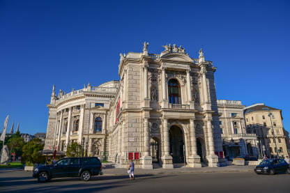 Austrija, Beč: Narodno pozorište Austrije. The Burgtheater.