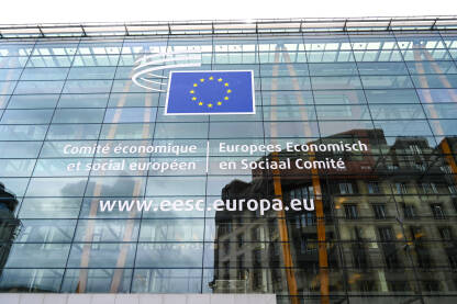 Brisel, Belgija: Evropski ekonomski i socijalni komitet. Evropski komitet regiona.