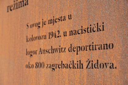 Zagreb, Hrvatska: Memorijal žrtvama holokausta u centru grada. Spomenik žrtvama holokausta i ustaškog režima.