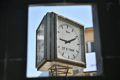 Krivi sat u Banjaluci