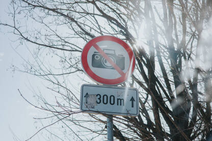 Znak zabranjeno fotografisanje u narednih 300 metara