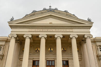 Koncertna dvorana Romanian Athenaeum, Bukurešt Sala za koncerte Romanian Athenaeum u Bukureštu, Rumunija. U ovoj dvorani smješten je filharmonijski orkestar "George Enescu".