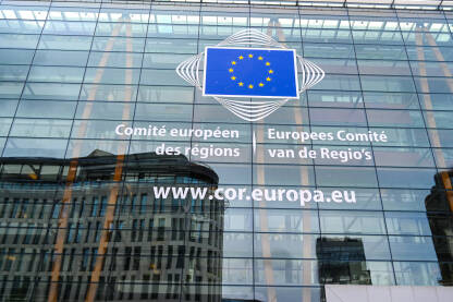 Brisel, Belgija: Evropski ekonomski i socijalni komitet. Evropski komitet regiona. Poslovna zgrada u Evropskoj četvrti Bruxellesa.