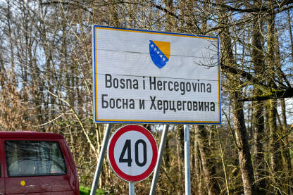 Znak na ulazu u Bosnu i Hercegovinu. Granični prelaz.