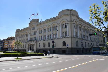 Zgrada gradske uprave u Banjoj Luci