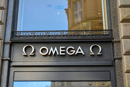 Omega shop. Logo kompanije.