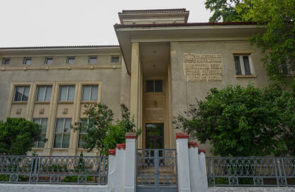 Istorijski institut Nicolae Iorga, Bukurešt. Institut u sklopu Rumunske akademije. Institut u Rumuniji za izučavanje istorije.