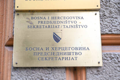 Sjedište Sekretarijata / Tajništva Bosne i Hercegovine. Tajništvo Predsjedništva Bosne i Hercegovine je administrativno-tehnička i stručna služba Predsjedništva Bosne i Hercegovine.