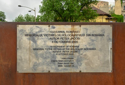 Memorijal holokaustu, Bukurešt, Rumunija Spomenik Romima i Jevrejima koji su tokom II svjetskog rata iz rumunskih gradova odvođeni u smrt.