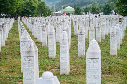 Memorijalni centar Srebrenica, Potočari, BiH.