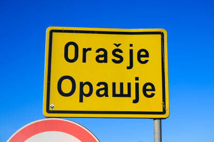 Orašje, grad na sjeveru BiH. Tabla na ulazu u mjesto.