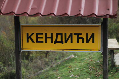 Natpis za selo Kendići