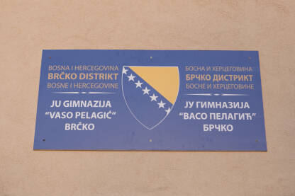 Tabla sa natpisom JU Gimnazija "Vaso Pelagić" Brčko