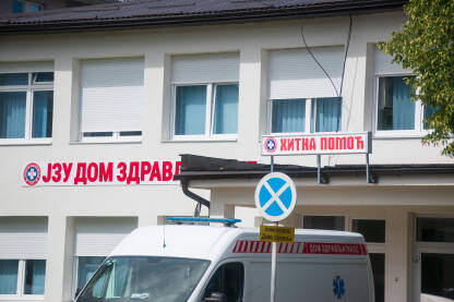 Natpis na zgradi Hitne pomoći Pale gdje je smješten urgentni blok za prijem hitnih slučajeva.