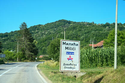 Milići, Bosna i Hercegovina. Tabla na sa oznakom mjesta.