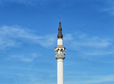 Minaret Stupničke džamije u Banja Luci.