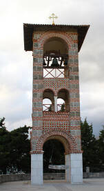 zvonik Hercegovačke Gračanice