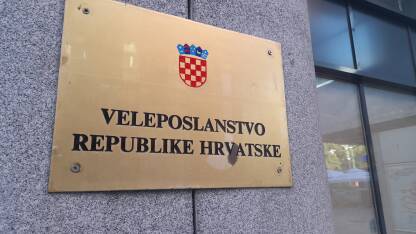 Ambasada/Veleposlanstvo Republike Hrvatske u Bosni i Hercegovini