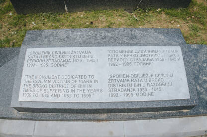Spomenik civilnim žrtvama rata u Brčkom