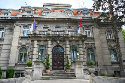 Zgrada opštine i ured gradonačelnika u Nišu, Srbija. Zgrada opštine i ured gradonačelnika u Nišu, Srbija.