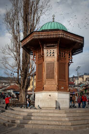 Sebilj je drvena fontana urađena u pseudo-otomanskom stilu u centru Baščaršije u Sarajevu.
Ovaj dio se također često naziva i "trg golubova".