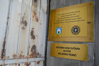 Nekadašnji logor za hrvatske branitelje i civile, u mjestu Ovčara pored Vukovara, Hrvatska. Poljoprivredno skladište pretvoreno je 1991. godine u logor za 260 ranjenika, dovedenih iz bolnice.