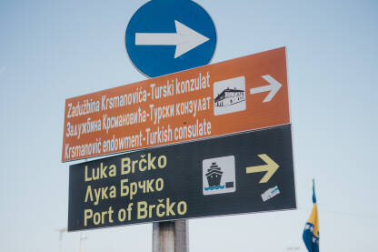 Putokaz - natpis luka Brčko i zadužbina Krsmanovića -  turski konzulat