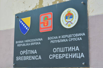 Tabla administrativnog centra, Opština Srebrenica.