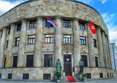 Palata predsjednika, Banja Luka.