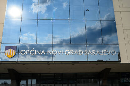 Zgrada Opštine Novi grad Sarajevo, Sarajevo, Bosna i Hercegovina. Moderna administrativna zgrada.