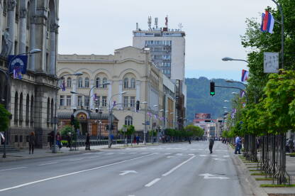 Ulica Kralja Petra I Karađorđevića