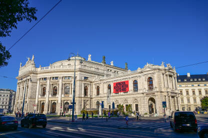 Austrija, Beč: Narodno pozorište Austrije. The Burgtheater.