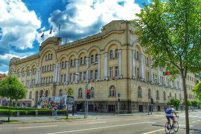 Zgrada gradske uprave, Banja Luka.