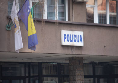 Ulaz u zgradu Policijske uprave Centar, Zenica